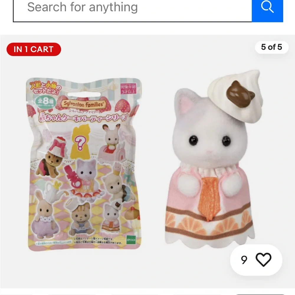 Calico Critters Sylvanian Families Latte Cat Baby - Baking Baby Party Series - Picture 2 of 6